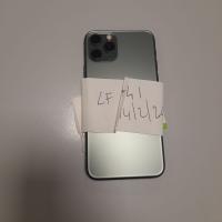 LF 741 IPHONE